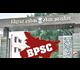 Bihar Politics: लालू-राबड़ी राज में BPSC के दो-दो चेयरमैन को जाना पड़ा था जेल, लक्ष्मी राय-राम सिंहासन सिंह ने कौन सा कांड किया था ? 