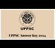 UPPCS Prelims Answer Key 2024: अंतिम तिथि पर आपत्ति दर्ज करने का मौका जानें