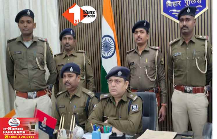 Bihar Crime News: पुलिस के हत्थे चढ़े लुटेरा गैंग के पांच शातिर बदमाश, लंबे समय से दे रहे थे चकमा