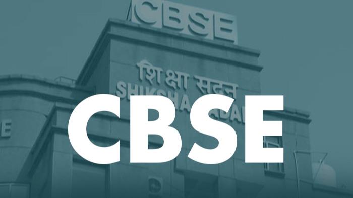 CBSE 10वीं और 12वीं बोर्ड परीक्षा 2025, गणित विषय की तैयारी के लिए जरूरी टिप्स