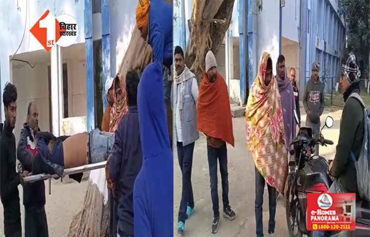 BIHAR NEWS : सड़क हादसे में पॉलिटेक्निक की परीक्षा देने आए दो दोस्तों की मौत, इलाके में मातम का माहौल 