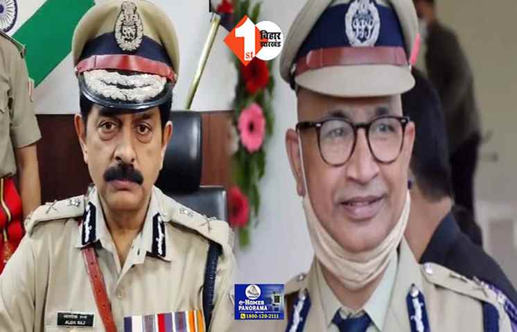 BIHAR NEWS: इतने कम दिनों में क्यों हो गयी आलोक राज की DGP पद से विदाई: जानिये इनसाइड स्टोरी