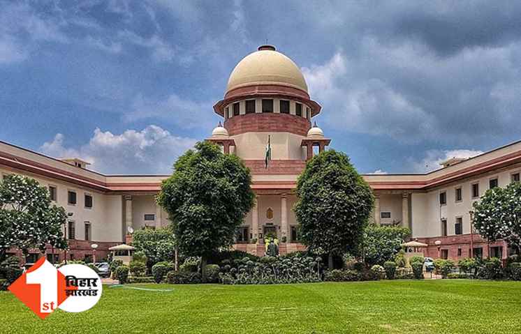 Supreme Court News: किसानों को सुप्रीम कोर्ट से बड़ा झटका, SC ने शंभू बॉर्डर वाली याचिका को खारिज किया