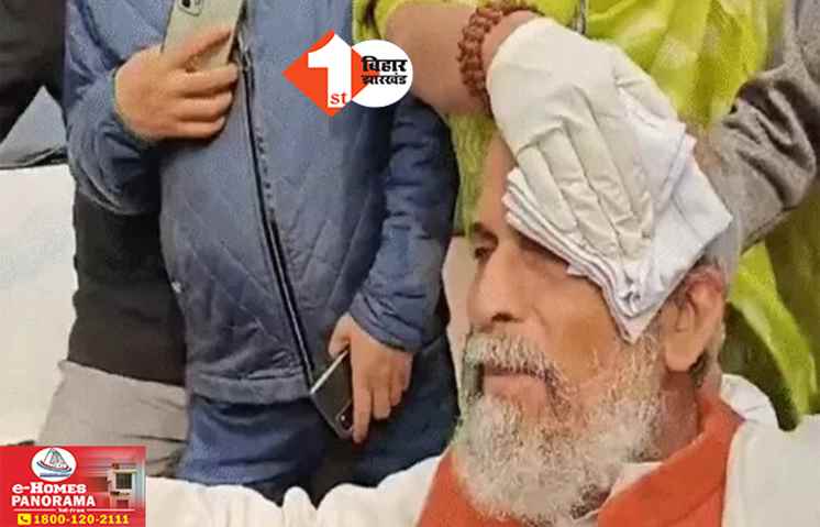 BJP MP Pratap Chandra Sarangi: संसद परिसर में धक्का-मुक्की, BJP सांसद के सिर में लगी गंभीर चोट; बोले- राहुल गांधी ने धक्का दिया