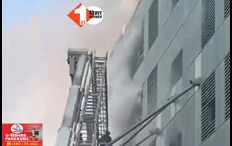 Fire In Rajshri Office: राजश्री एंटरटेनमेंट के ऑफिस में लगी भीषण आग, मौके पर पहुंचीं दमकल की 10 गाड़ियां