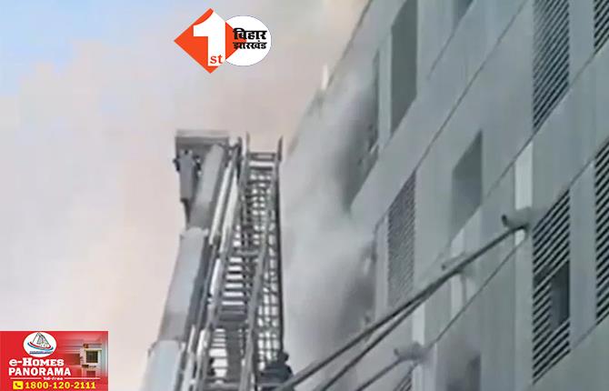 Fire In Rajshri Office: राजश्री एंटरटेनमेंट के ऑफिस में लगी भीषण आग, मौके पर पहुंचीं दमकल की 10 गाड़ियां