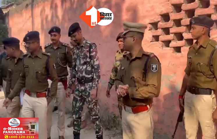 Bihar News: बिहार में फरार अपराधियों की अब खैर नहीं, पुलिस ने शुरू किया ये बड़ा अभियान; लिस्ट में 100 कुख्यात बदमाश