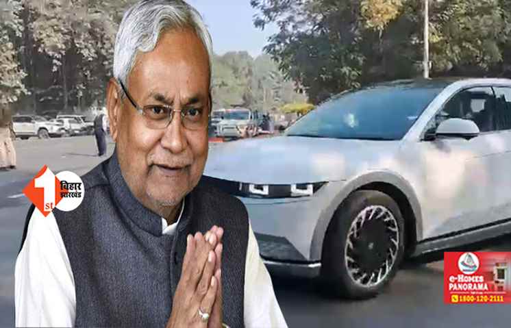 NITISH KUMAR : दिल्ली रवाना हुए मुख्यमंत्री नीतीश कुमार, पूर्व प्रधानमंत्री मनमोहन सिंह के परिवार वालों से करे सकते हैं मुलाकात