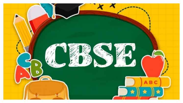 CBSE सिंगल गर्ल चाइल्ड स्कॉलरशिप 2024: आवेदन की अंतिम तिथि बढ़ी, इतने जनवरी 2025 तक कर सकते हैं आवेदन