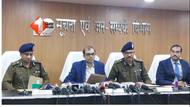 Bihar Police: DGP विनय कुमार का ऐलान...बयान से पलटने वाले पुलिस अफसर होंगे बर्खास्त, स्पीडी ट्रायल में तेजी लाने को लेकर पूरी प्लानिंग  