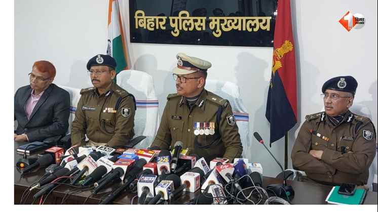 नए DGP विनय कुमार ने भऱी हुंकार, अपराधियों की संपत्ति अब हम करेंगे जब्त...स्पीडी ट्रायल चलाकर सुशासन स्थापित करेंगे