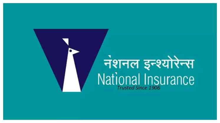 NICL Assistant Result 2024: फेज 1 परीक्षा का रिजल्ट जारी, ऐसे करें चेक