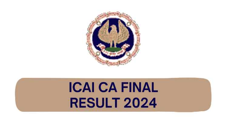 ICAI CA Final Result 2024: 26 दिसंबर को घोषित हो सकते हैं नतीजे