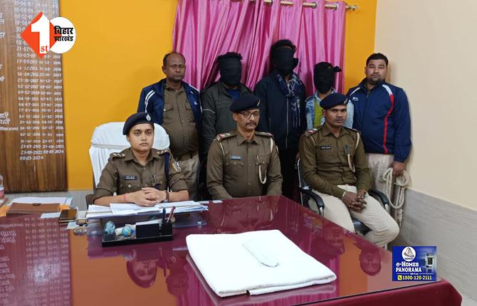 SAMASTIPUR CRIME: भाभी की अश्लील तस्वीरें वायरल करने पर बड़े भाई ने दी सजा, शूटरों को 2 लाख की सुपारी देकर छोटे भाई को मरवाया