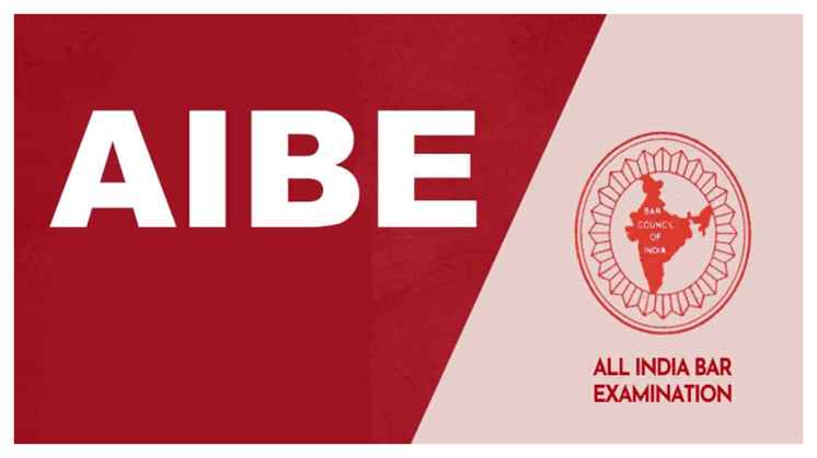 AIBE 19: ऑल इंडिया बार एग्जाम 19 का आनसर की जारी, इससे जुड़ी जानकारियां जानिए