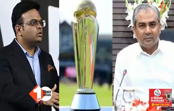 Champions Trophy : चैंपियंस ट्रॉफी को लेकर ICC सुनाएगी अपना फैसला, जानें किस वजह से फंसा है पेंच