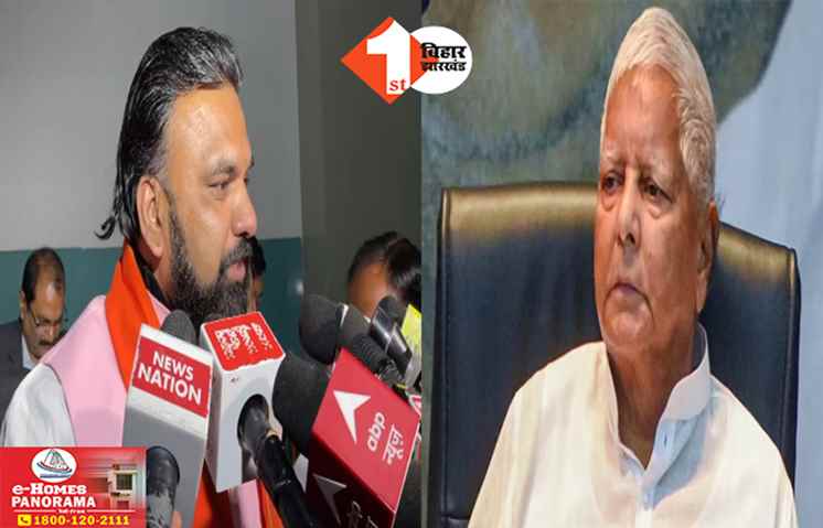 Bihar Politics: अमित शाह को पागल कहने पर भड़के डिप्टी सीएम सम्राट चौधरी, लालू प्रसाद के बारे में यह क्या बोल गए?