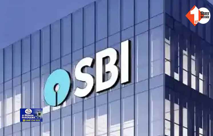 युवाओं के लिए अच्छी खबर, SBI में PO बनना है तो जल्द करें आवेदन, 600 पदों के लिए निकली बहाली    