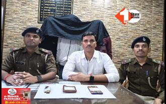 Bihar News: पुलिस के हत्थे चढ़े लुटेरा गिरोह के तीन शातिर बदमाश, लोगों को ऐसे बनाते थे शिकार