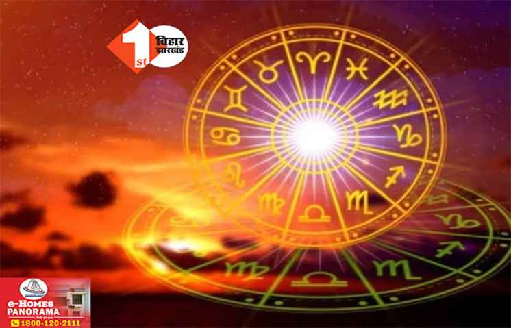 Horoscope 2025: नए साल में बन रहा मंगल-शनि षडाष्टक योग, जानिए.. राशियों पर इसका क्या होगा प्रभाव?