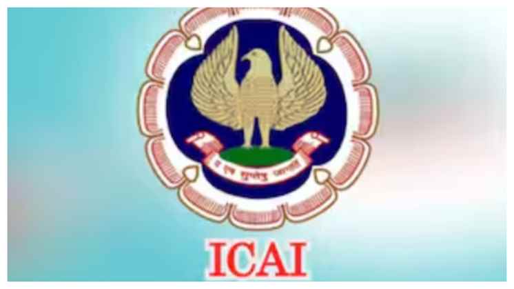 ICAI CA Final Exam 2024: परिणाम घोषित होने की तारीख और महत्वपूर्ण जानकारी