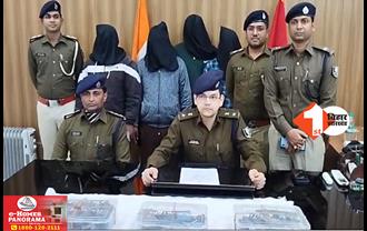 Bihar Crime News: दियारा में संचालित 9 मिनी गन फैक्ट्री का खुलासा, भारी मात्रा में हथियार बरामद