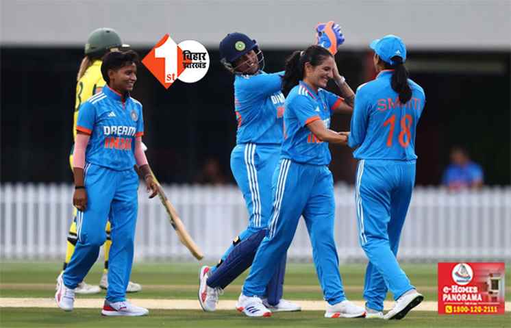 australia women vs india women : ऑस्ट्रेलिया की तीसरे वनडे में सधी शुरुआत, भारतीय टीम को विकेट की तलाश