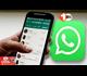 WhatsApp: पहली जनवरी 2025 से कुछ स्मार्टफोन में बंद हो जाएगा WhatsApp, लिस्ट में कहीं आपका फोन भी तो नहीं?