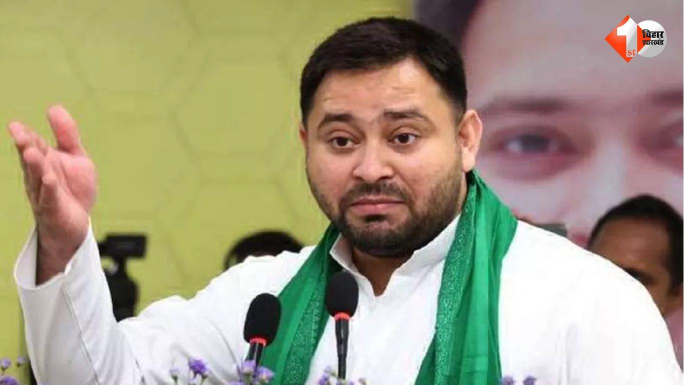 Bihar Politics: 'नीतीश' को हराने को लेकर 'तेजस्वी' का मेगा प्लान ! हर बूथ पर 62 लोग और 620 रू....RJD के खाली खजाने को भरने की जबरदस्त तैयारी 