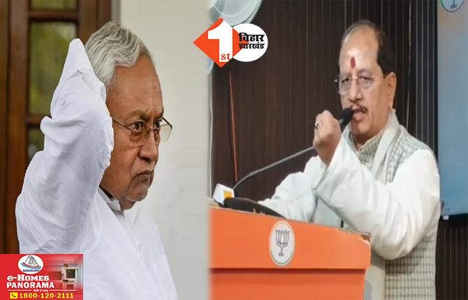 Bihar Politics: डिप्टी CM विजय सिन्हा बोले- बीजेपी के कार्यकर्ताओं ने बिहार को जंगलराज से मुक्ति दिलाया