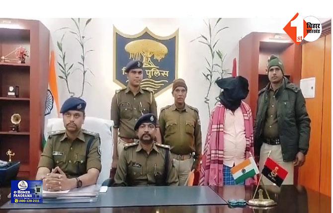 KATIHAR CRIME: दो लाख का इनामी कुख्यात अपराधी संजय ठाकुर गिरफ्तार, STF और जिला पुलिस की संयुक्त कार्रवाई