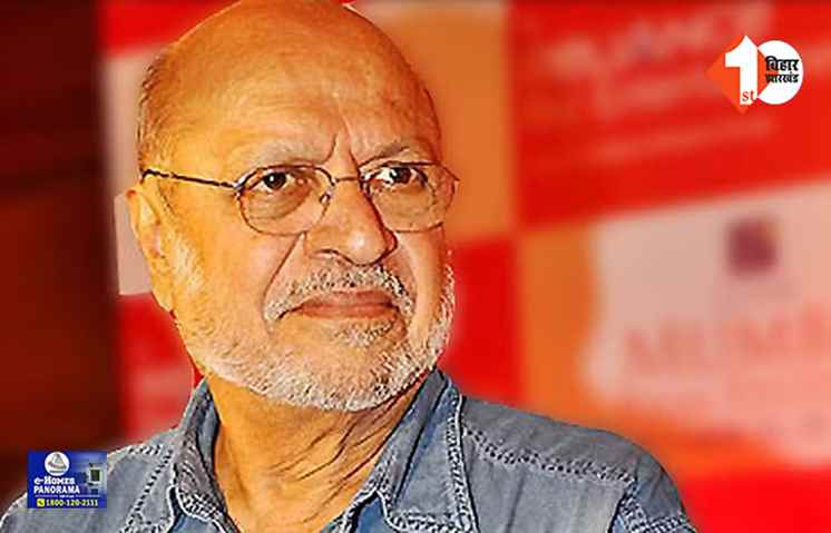 Shyam Benegal Passes Away: दिग्गज फिल्म निर्देशक श्याम बेनेगल के निधन पर बिहार के CM ने जताया दुख, कहा..कला एवं फिल्म जगत के लिए बड़ी क्षति