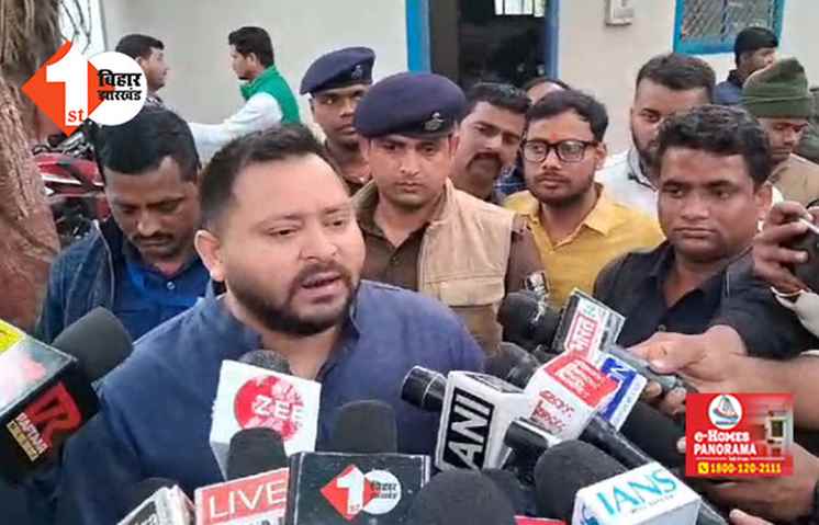 TEJASHWI YADAV ON NITISH KUMAR