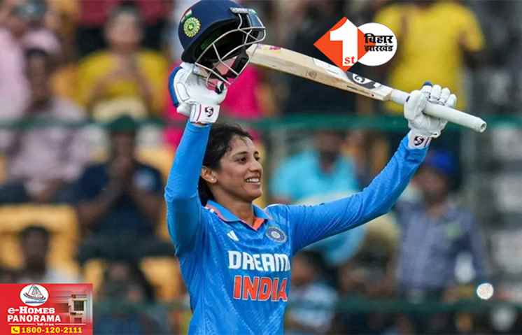 India Vs Australia Women's Cricket: Smriti Mandhana ने पर्थ में रचा इतिहास, विमेंस क्रिकेट में जड़ा 9वां शतक