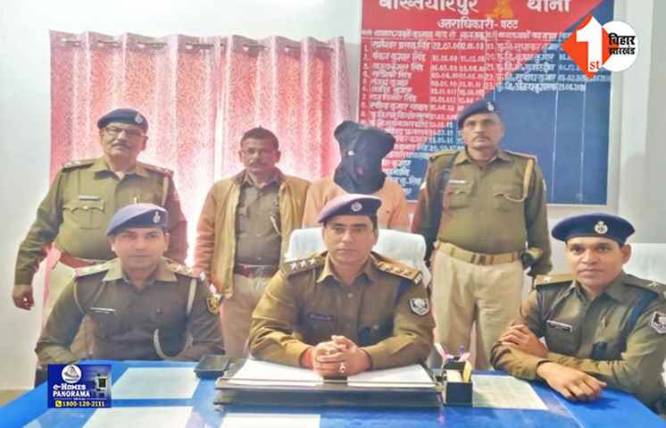 Saharsa Crime News: सहरसा का कुख्यात अपराधी राजा यादव गिरफ्तार, घर में घुसकर पुलिस ने दबोचा  