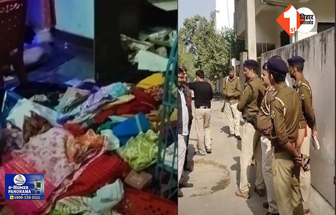 PATNA में भीषण चोरी की घटना, 55 लाख का गहना और 60 हजार कैश ले भागे बदमाश, शादी में गया हुआ था पूरा परिवार 