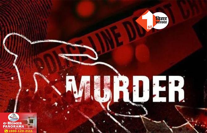 Bihar Crime News: नानी के घर आई महिला की बेरहमी से हत्या, मंदिर के पास शव मिलने से सनसनी