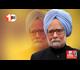  Manmohan Singh former PM Last Rites : आज पंचतत्व में विलीन होंगे पूर्व PM मनमोहन सिंह, निगम बोध घाट पर होगा अंतिम संस्कार 