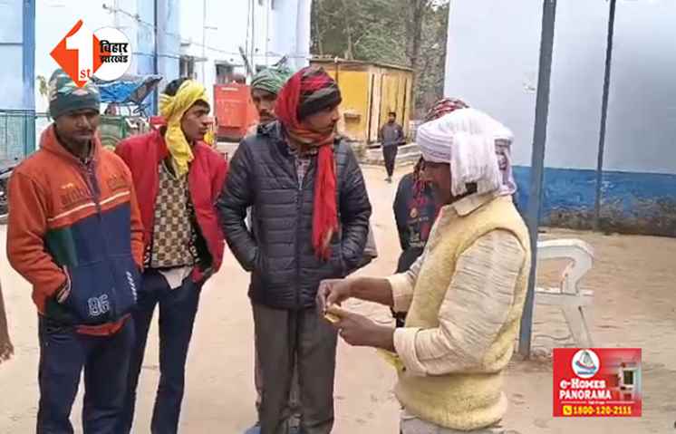 BIHAR NEWS : ई रिक्शा और टेंपो के जोरदार टक्कर, एक बच्चा का पैर कटा फिर इलाज के दौरान हुई मौत