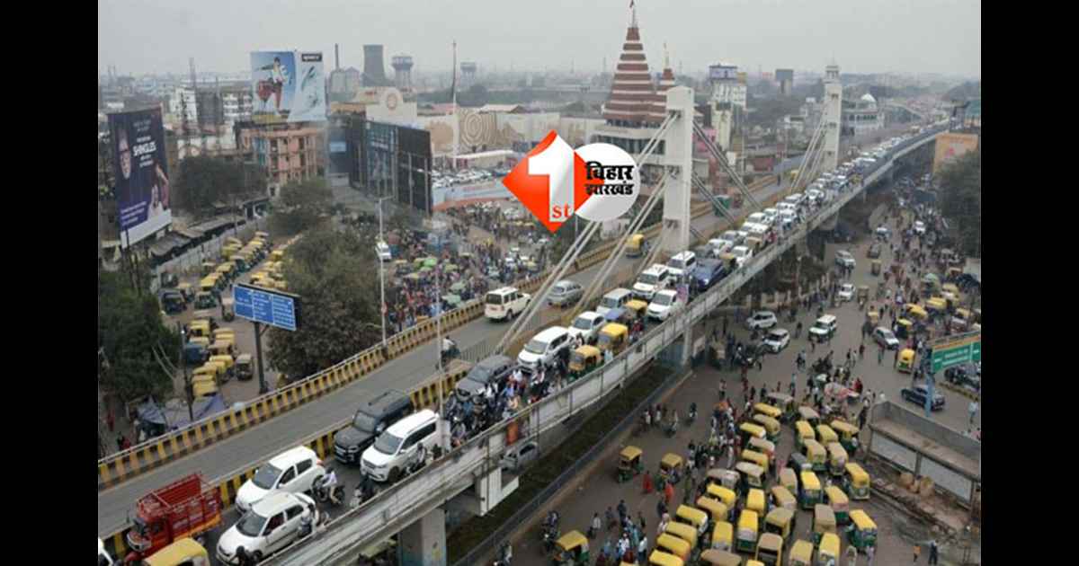 Patna Junction Traffic : पटना जंक्शन पर नहीं लगेगा जाम! फुटपाथियों के लिए बनेंगे नए वेंडिंग जोन, यात्रियों को मिलेगी बड़ी राहत