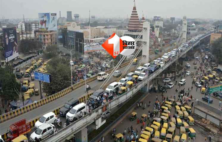 Patna Junction Traffic : पटना जंक्शन पर नहीं लगेगा जाम! फुटपाथियों के लिए बनेंगे नए वेंडिंग जोन, यात्रियों को मिलेगी बड़ी राहत