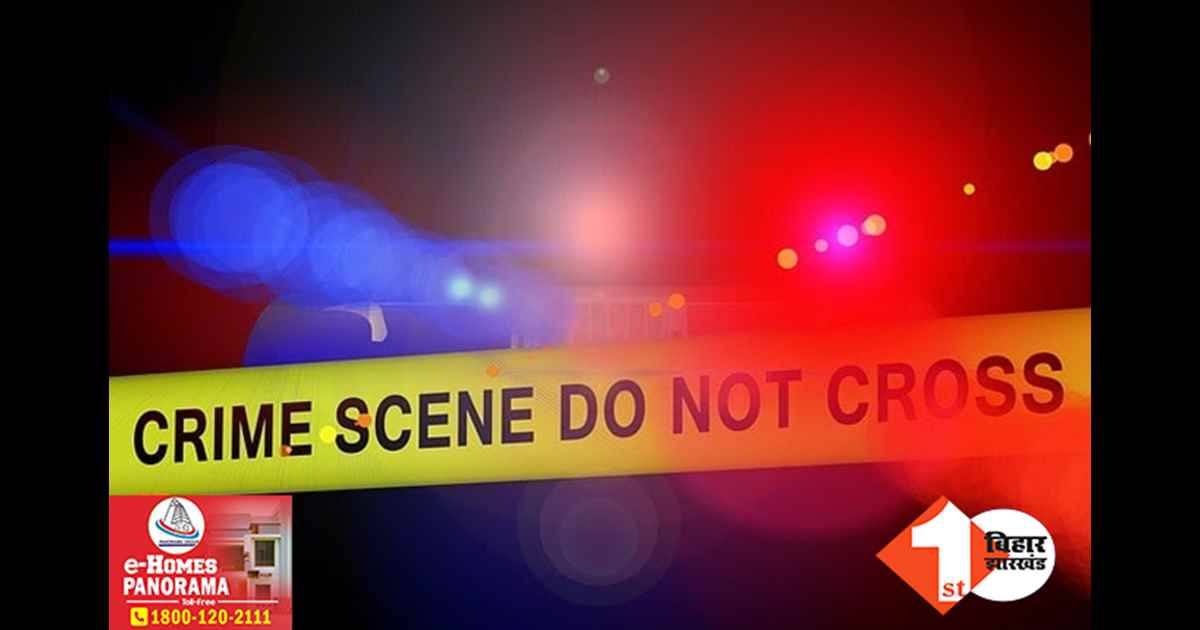 Bihar Crime News
