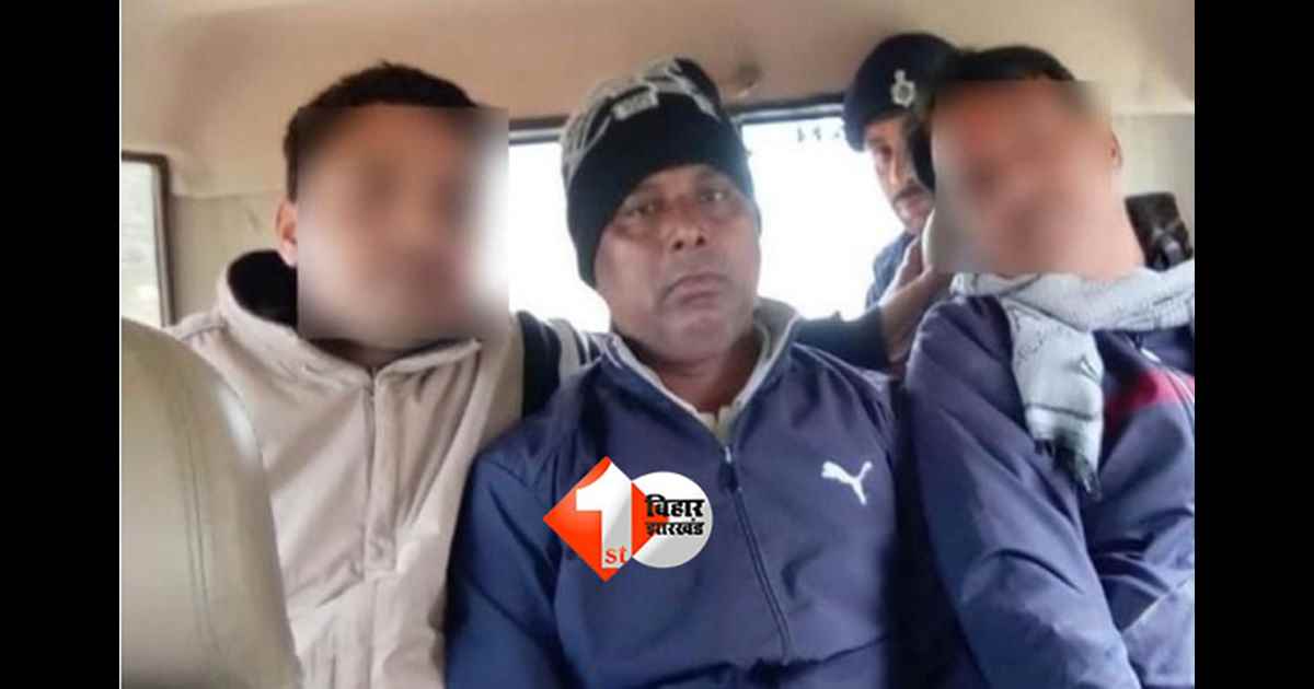 vigilance bureau bihar : 5,000 रुपये रिश्वत लेते रंगेहाथ गिरफ्तार हुआ ASI, निगरानी ब्यूरो की बड़ी कार्रवाई