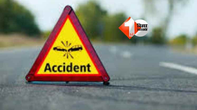 Sasaram road accident : अनियंत्रित स्कॉर्पियो ने ली बाइक सवार की जान, शादी से लौट रहे युवक की रास्ते में मौत