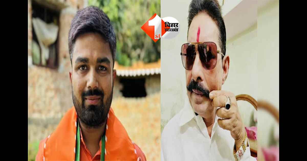 Bihar ADR report:  अनंत सिंह से मनीष कश्यप तक, कई दिग्गजों पर गंभीर केस, ADR ने उठाए सवाल; दलों ने नहीं बताया टिकट देने का कारण