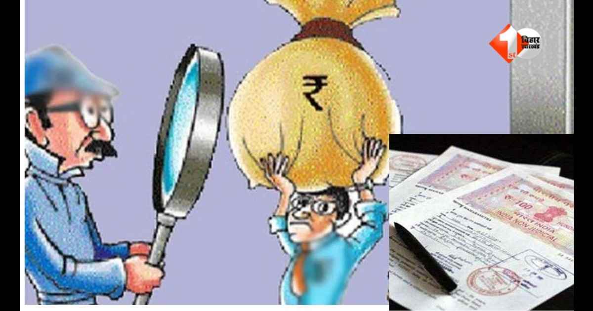 Bihar News  Bihar Corruption  RCD Engineer Property  PWD Engineer Scam Bihar  Bihar Sarkari Bhrashtachar  Annual Property Return Bihar  Patna Property Dispute  Bihar Road Construction Department