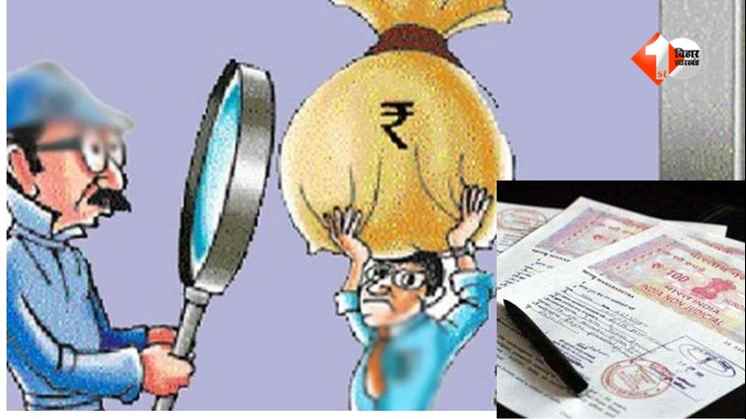 Bihar News  Bihar Corruption  RCD Engineer Property  PWD Engineer Scam Bihar  Bihar Sarkari Bhrashtachar  Annual Property Return Bihar  Patna Property Dispute  Bihar Road Construction Department