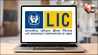 LIC Recruitment