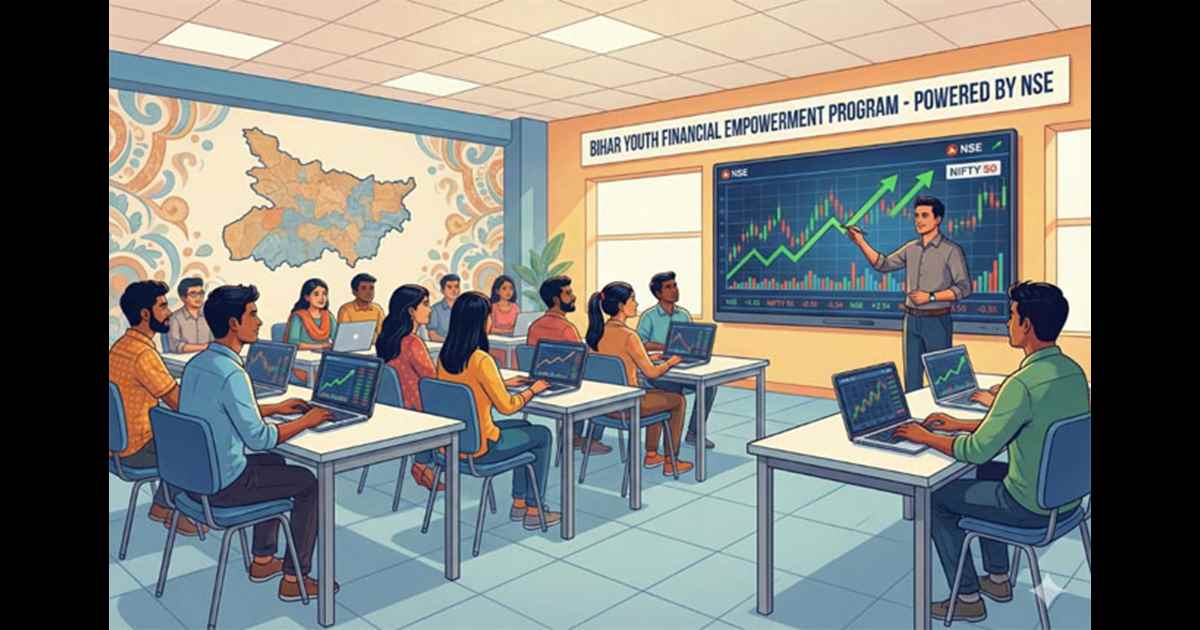 Bihar government : बिहार सरकार और NSE युवाओं को सिखाएगा कैपिटल मार्केट और ट्रेडिंग, MoU पर हुए हस्ताक्षर 