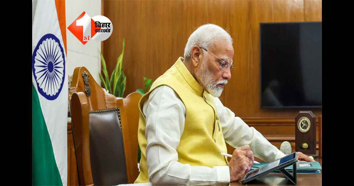 Government Buildings Renaming